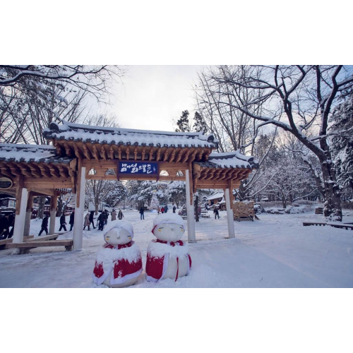 Lời Hẹn Ước Mùa Đông Xứ Hàn, Cùng Đặt Tour Và Trải Nghiệm Sự Thú Vị