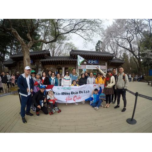 Đoàn Tham Quan Hàn Quốc