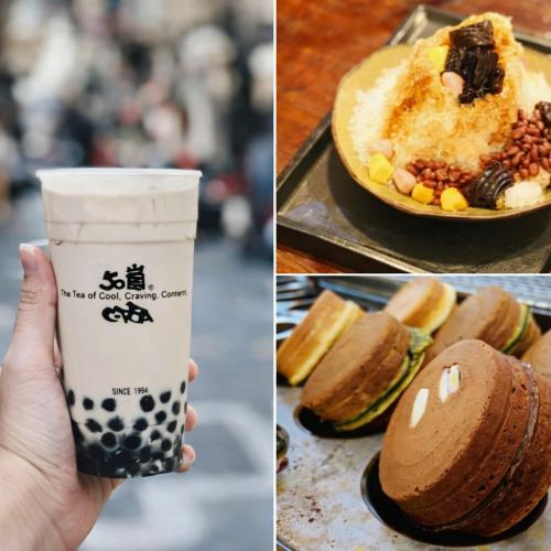 Những Món Ăn Vặt Đường Phố Của Đài Loan