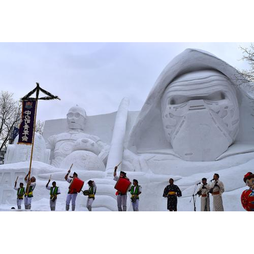 Du Lịch Nhật Bản Trượt Tuyết Fujiten : NARITA – YAMANASHI – TOKYO