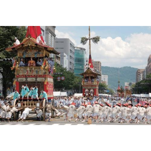 Lễ hội Gion Matsuri
