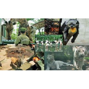 Thảo Cầm Viên Sài Gòn