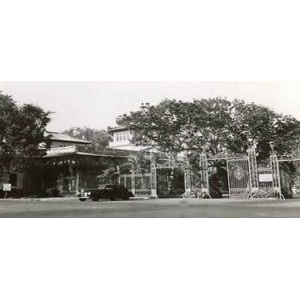 Thảo Cầm Viên Sài Gòn