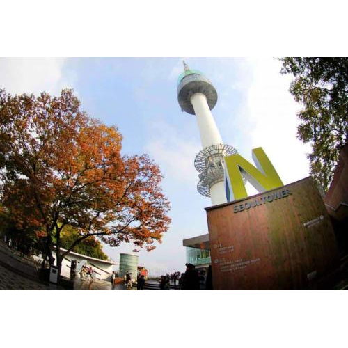 6. Tháp N Seoul