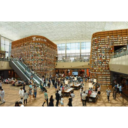 16. Trung tâm thương mại CÕE Mall