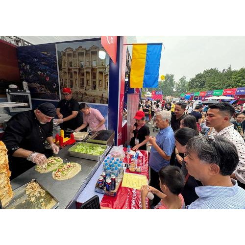 Liên hoan Ẩm thực Quốc tế 2025
