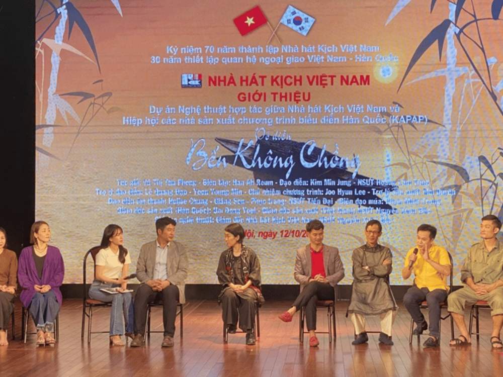 Bến không chồng