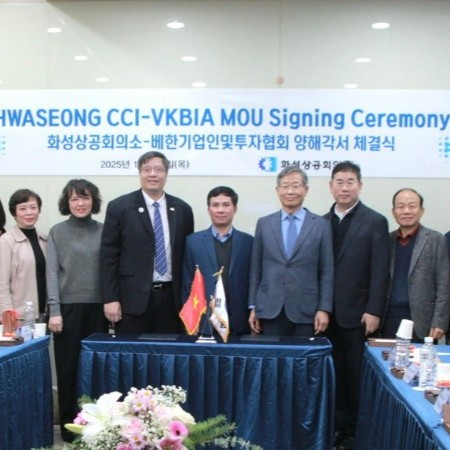 Thúc Đẩy Kết Nối Doanh Nghiệp, Doanh Nhân Hai Nước Việt Nam - Hàn Quốc