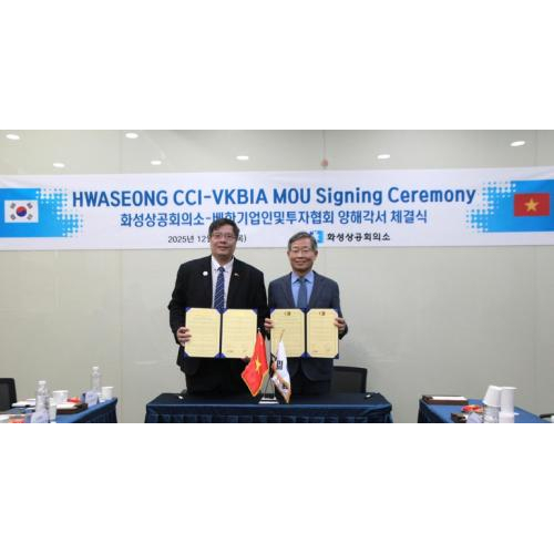 Kết nối doanh nghiệp, doanh nhân hai nước Việt - Hàn