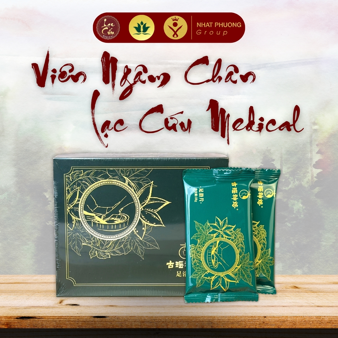 104fCdB5Ah6b000 Viên Ngâm Chân Lạc Cứu Medical