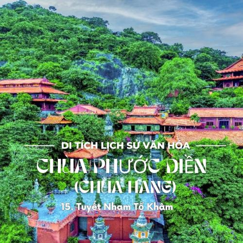 15. Tuyết Nham Tổ Khâm