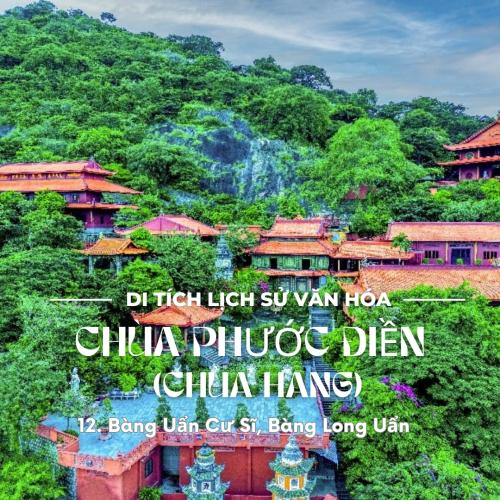 12. Bàn Uẩn Cư sĩ