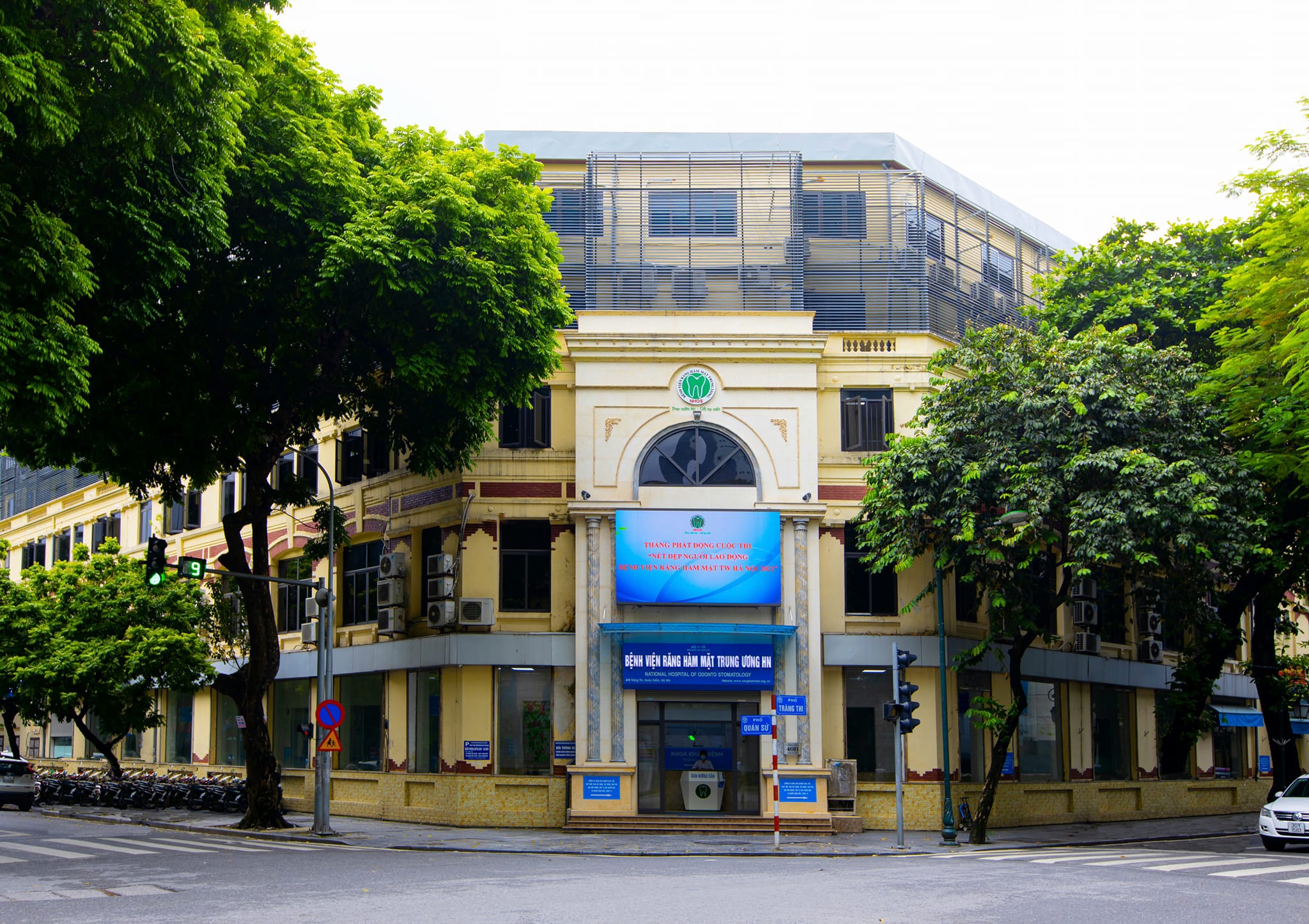 Giới thiệu