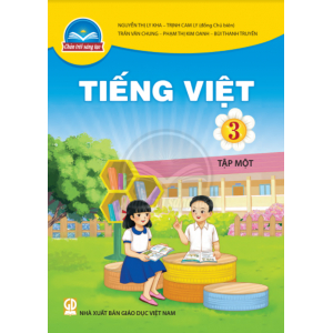 Lớp học cuối đông