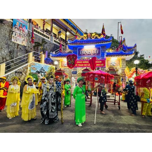 Lễ Chính Của Lễ Hội Dinh Cô Năm 2025
