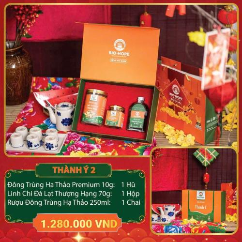 Bộ Quà Tặng Thành Ý 2 - Quà Tết 2026