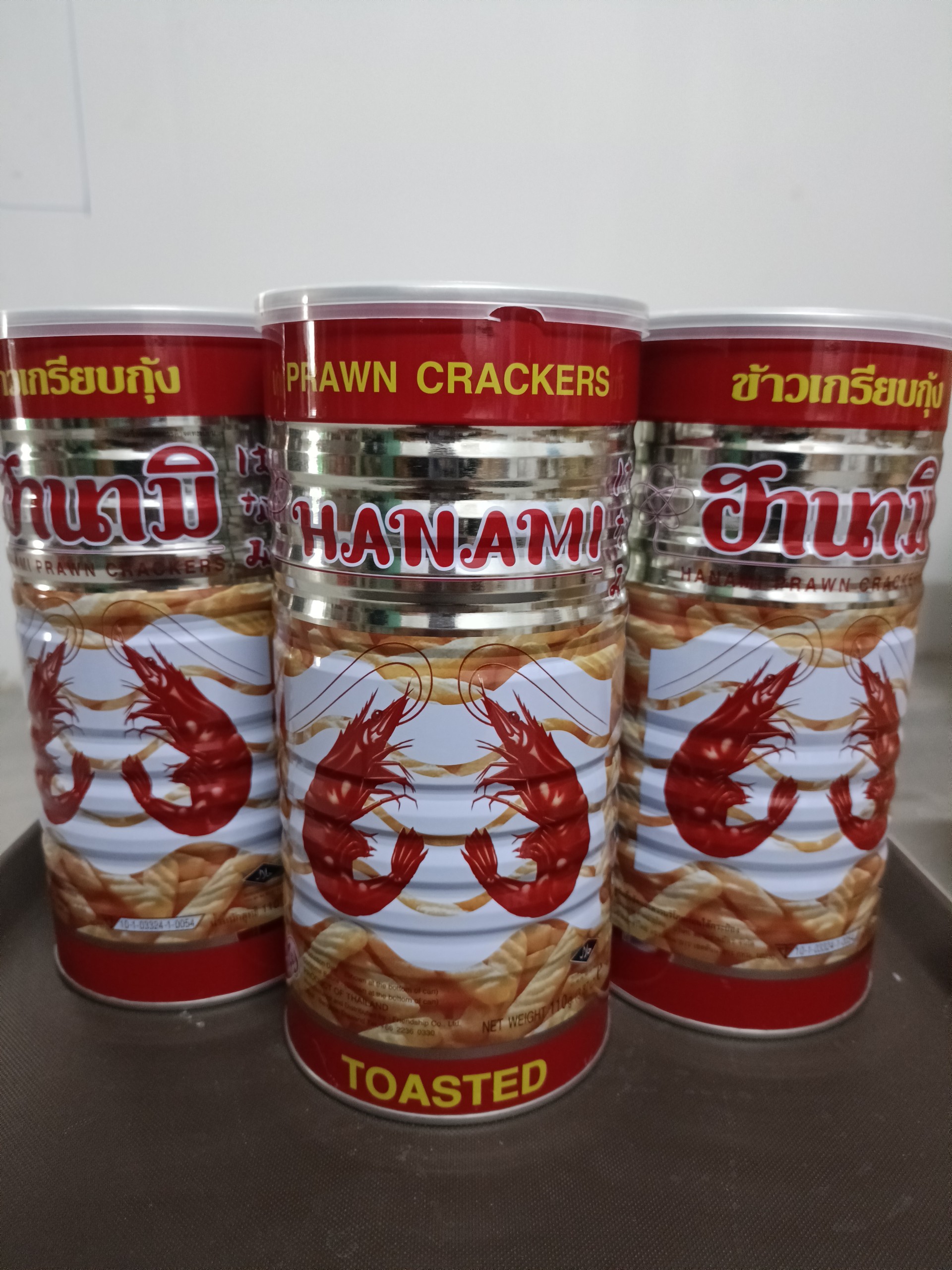 Bánh Tôm Lon