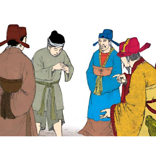 Thời gian trị vì