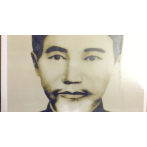 Gia đình họ Nguyễn Sinh