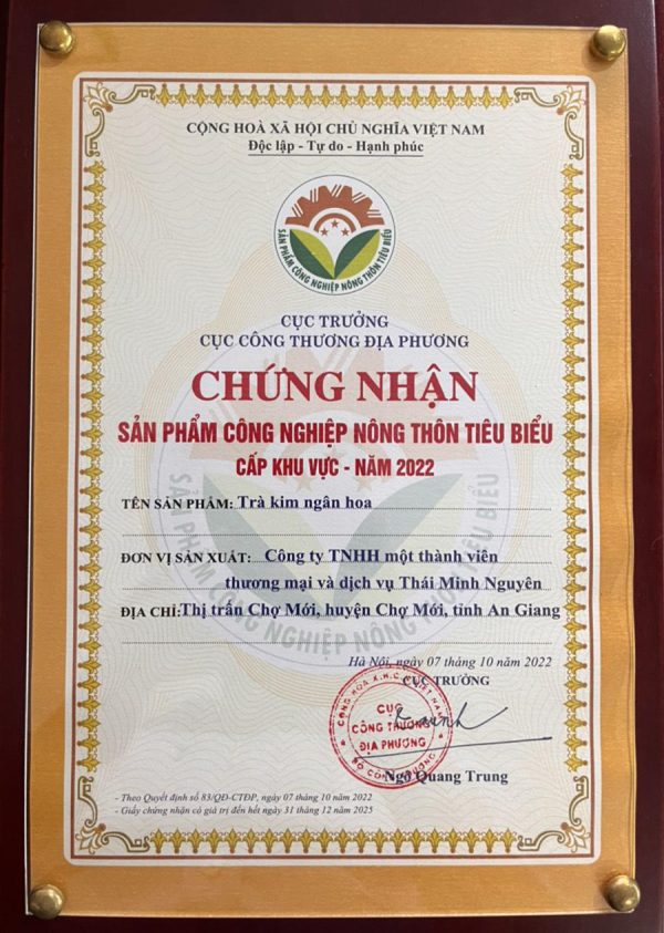 Bộ chứng nhận sản phẩm nông thôn tiêu biểu