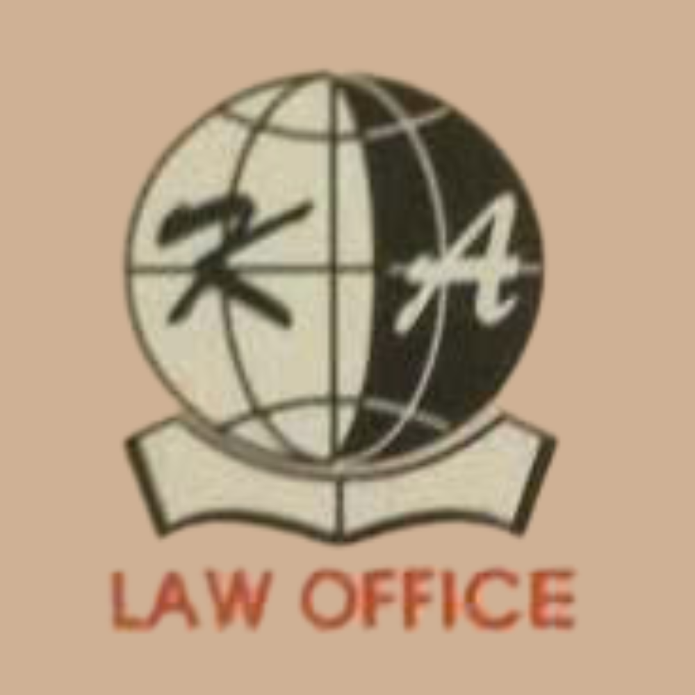 Văn Phòng Luật Sư Sỹ Kim