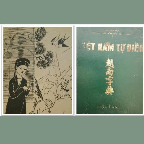 Thư Viện Video - Bài Đờn - Trống Quân