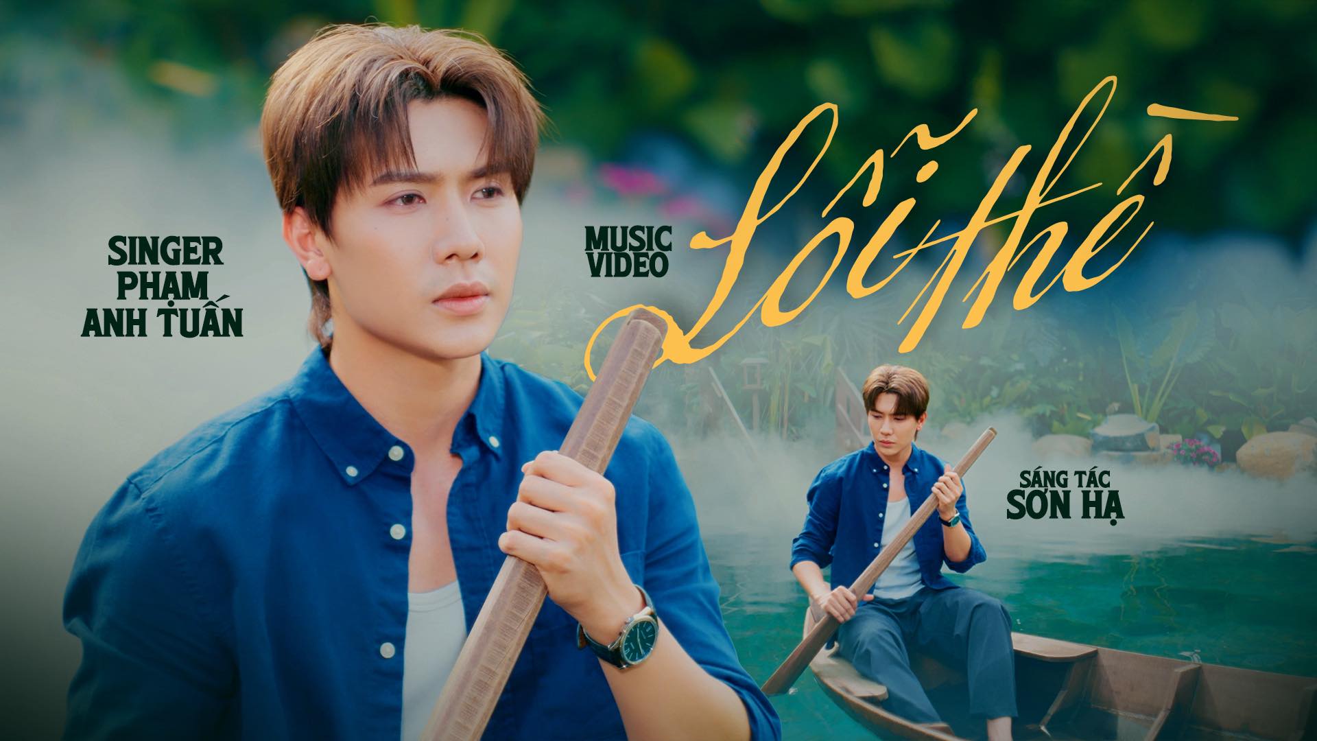 Đa tài và không ngừng nỗ lực