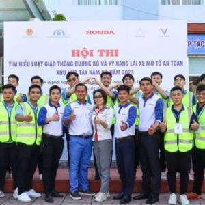 Công ty TNHH MTV Tân Kiều