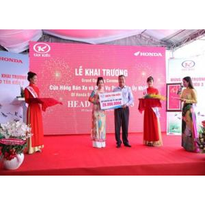 Công ty TNHH MTV Tân Kiều