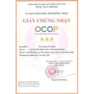 Cơ Sở Chế Biến Thực Phẩm Cô Hoàn