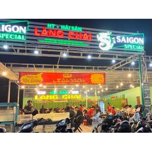 Hải Sản Làng Chài Hà Tiên