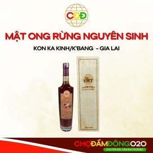 Mật Ong Hoa Rừng Nguyên Sinh (Hộp Gỗ)