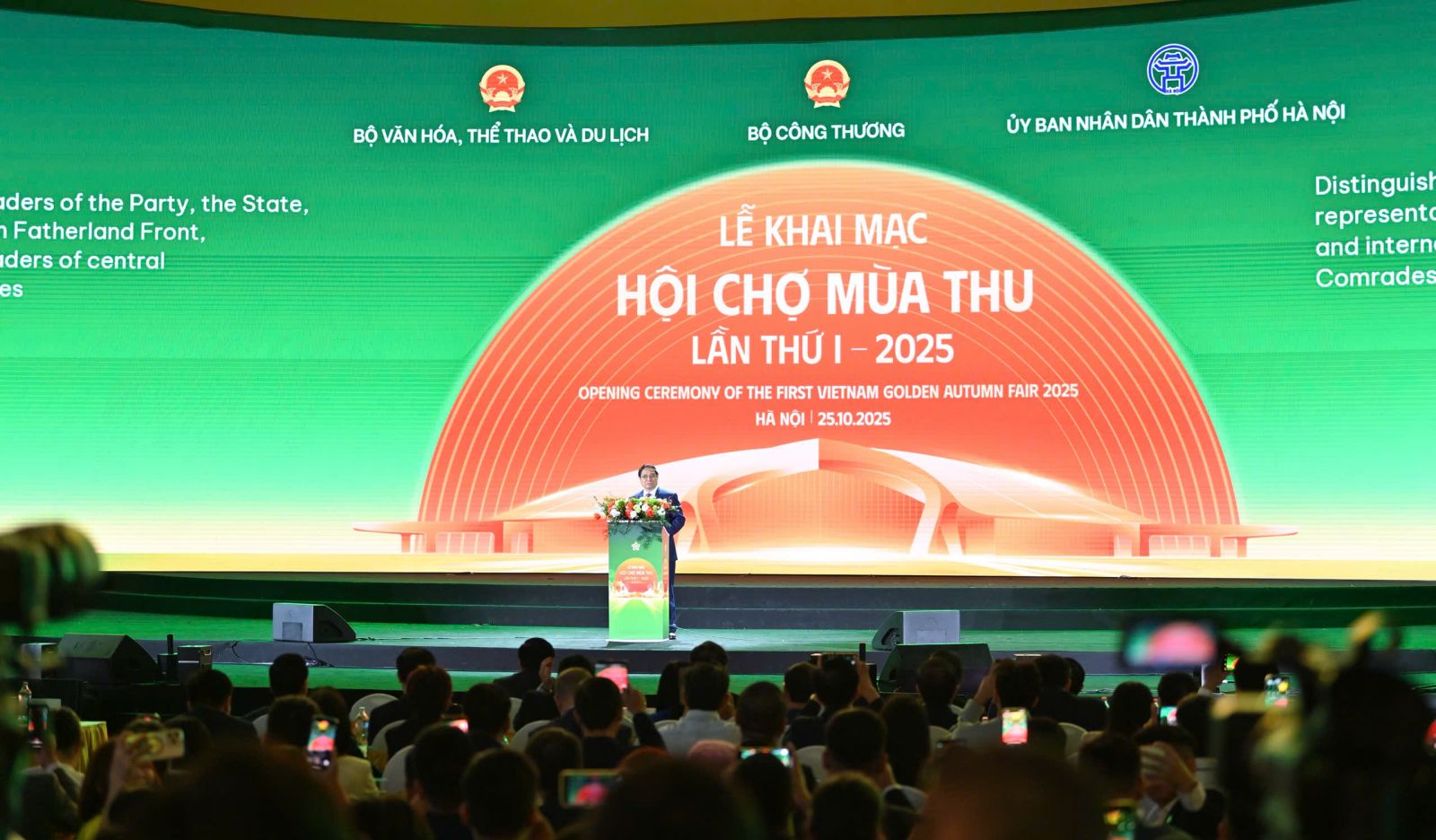 Sáu điểm nổi bật của Hội chợ: Quy mô – Hiện đại – Phong phú – Chất lượng – Hấp dẫn – Ưu đãi