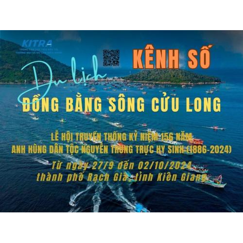 Hệ Sinh Thái GBi Dự Hội Nghị Tổng Kết Hoạt Động Xúc Tiến Năm 2024 KITRA