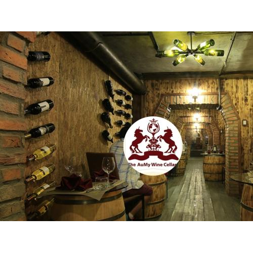 The Aumy Wine Cellar