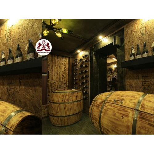 The Aumy Wine Cellar