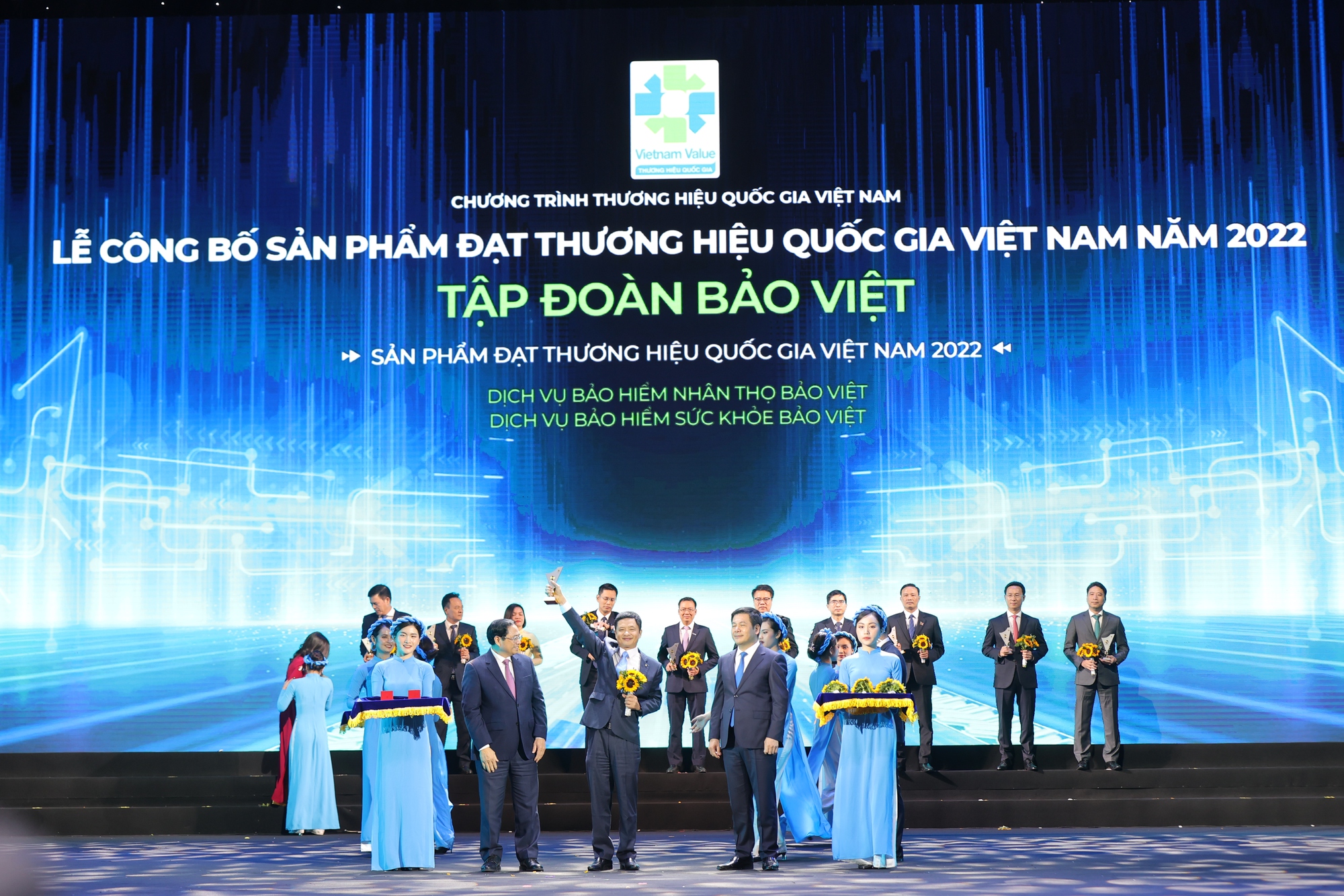 VI. Giải thưởng & danh hiệu