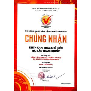 Công Ty TNHH Sản Xuất Và Kinh Doanh Nước Mắm Thanh Quốc