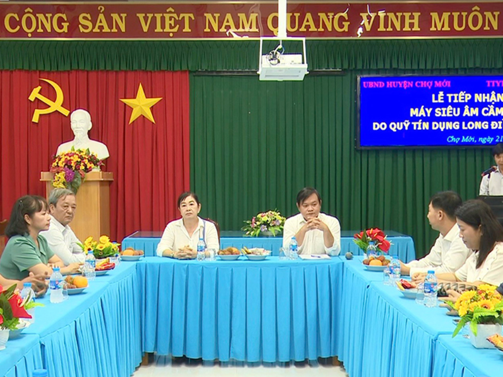 I. Giới thiệu