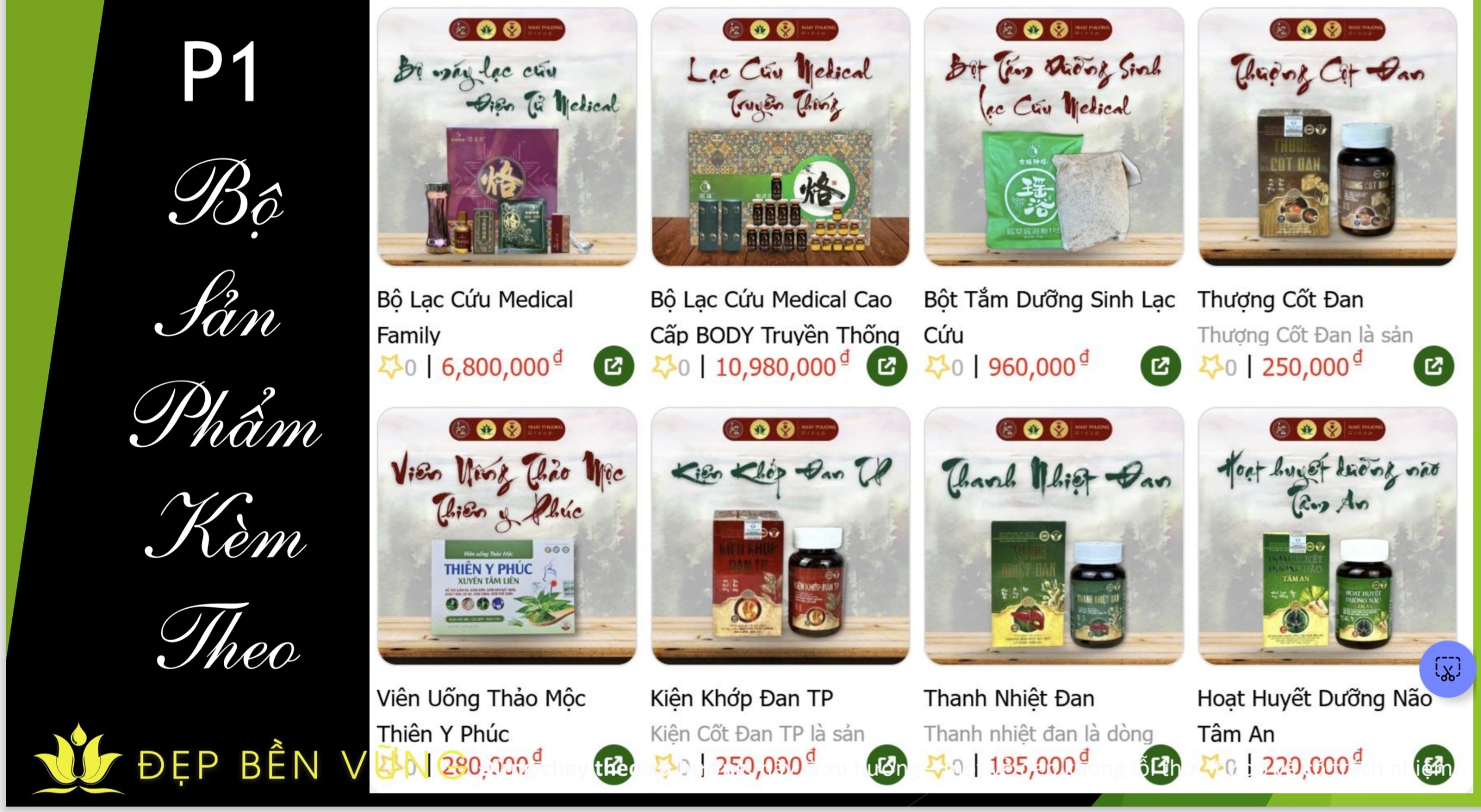 Cung cấp sản phẩm chất lượng