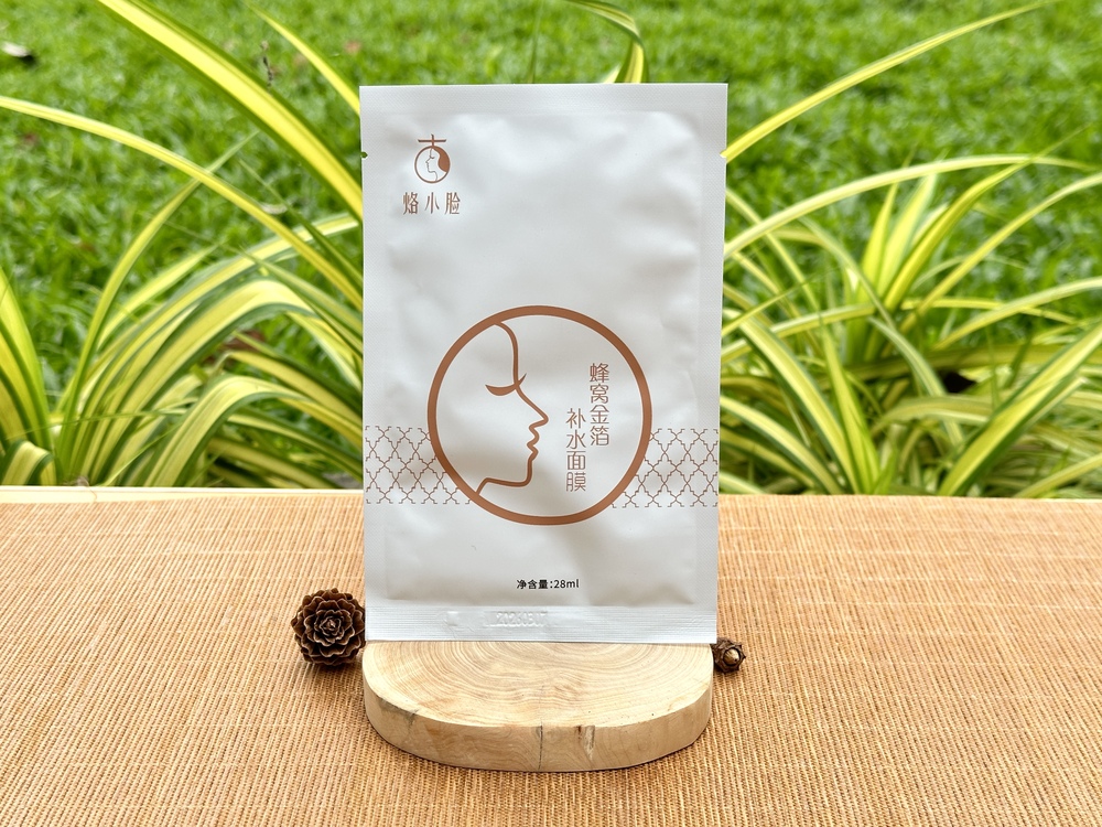 5. Mặt nạ tổ ong vàng cấp ẩm Lạc Cứu