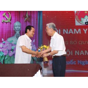 Hội Nam Y Phú Quốc