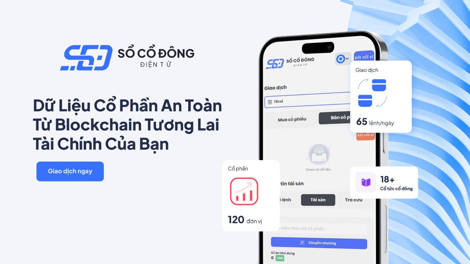 Nền tảng quản lý tài chính thông minh - sổ cổ đông điện tử