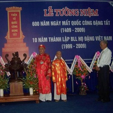 Thơ Cụ Đặng Duy Hùng