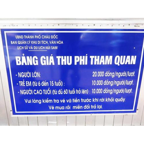 Hướng Dẫn Du Khách Cách Thăm Viếng Miếu Bà Chúa Xứ Núi Sam