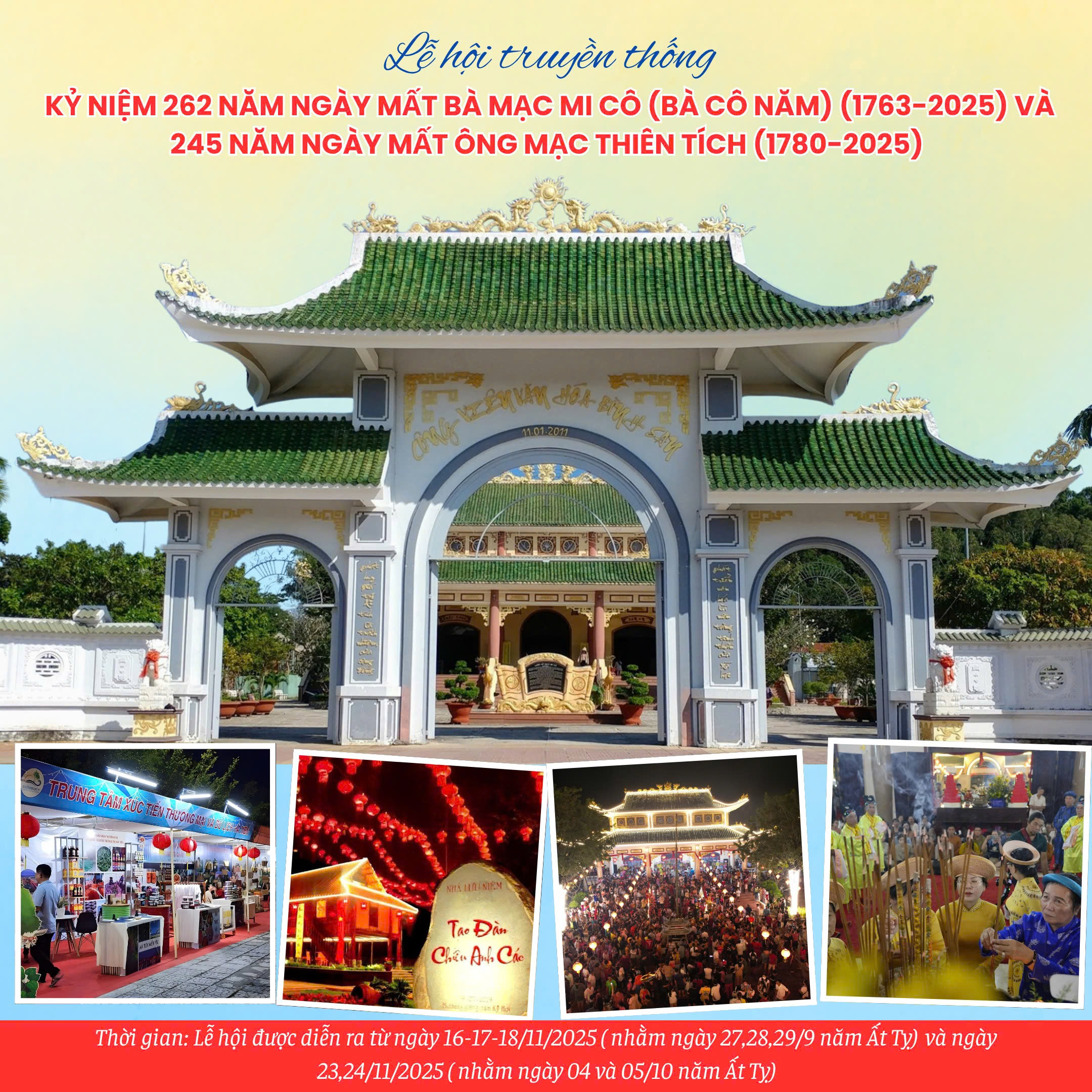 Phường Hà Tiên: Thông báo Chương trình Lễ Hội Truyền Thống Kỷ Niệm 262 Năm Ngày Mất Bà Mạc Mi Cô (Bà Cô Năm) (1763-2025) Và 245 Năm Ngày Mất Ông Mạc Thiên Tích (1780-2025)