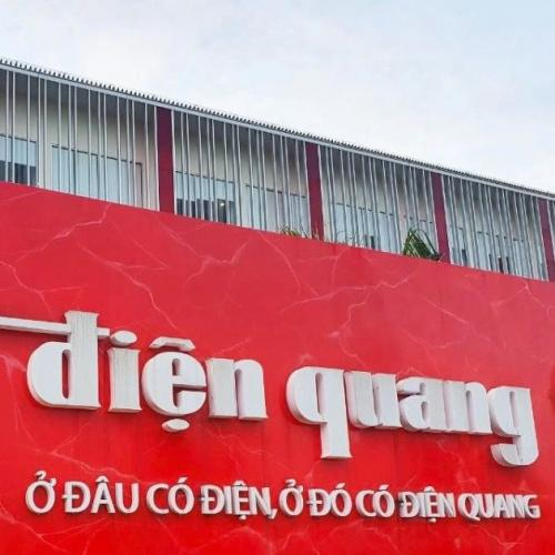 Điện Quang (DQC) Muốn Đổi Tên Cho Đúng Lĩnh Vực Kinh Doanh Chính, Đặt Kế Hoạch Doanh Thu Về Đỉnh Lịch Sử 1200 Tỷ